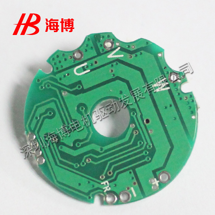 空氣凈化器驅動方案